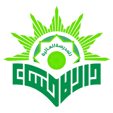 Logo Madrasah Aliyah darul ihsan muhammadiyah sragen